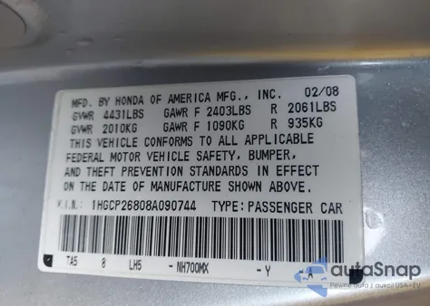 2008 Honda Accord 2.4 Ex-L из США, поврежденный, VIN 1HGCP26808A090744